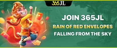 Mega Welcome Sign-Up Bonus promotion image